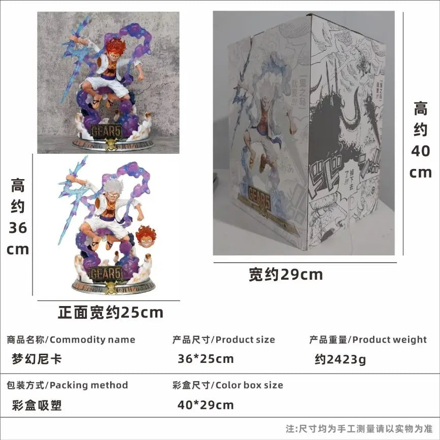 One Piece 35cm Luffy Five Stages Nika Form - Image 5