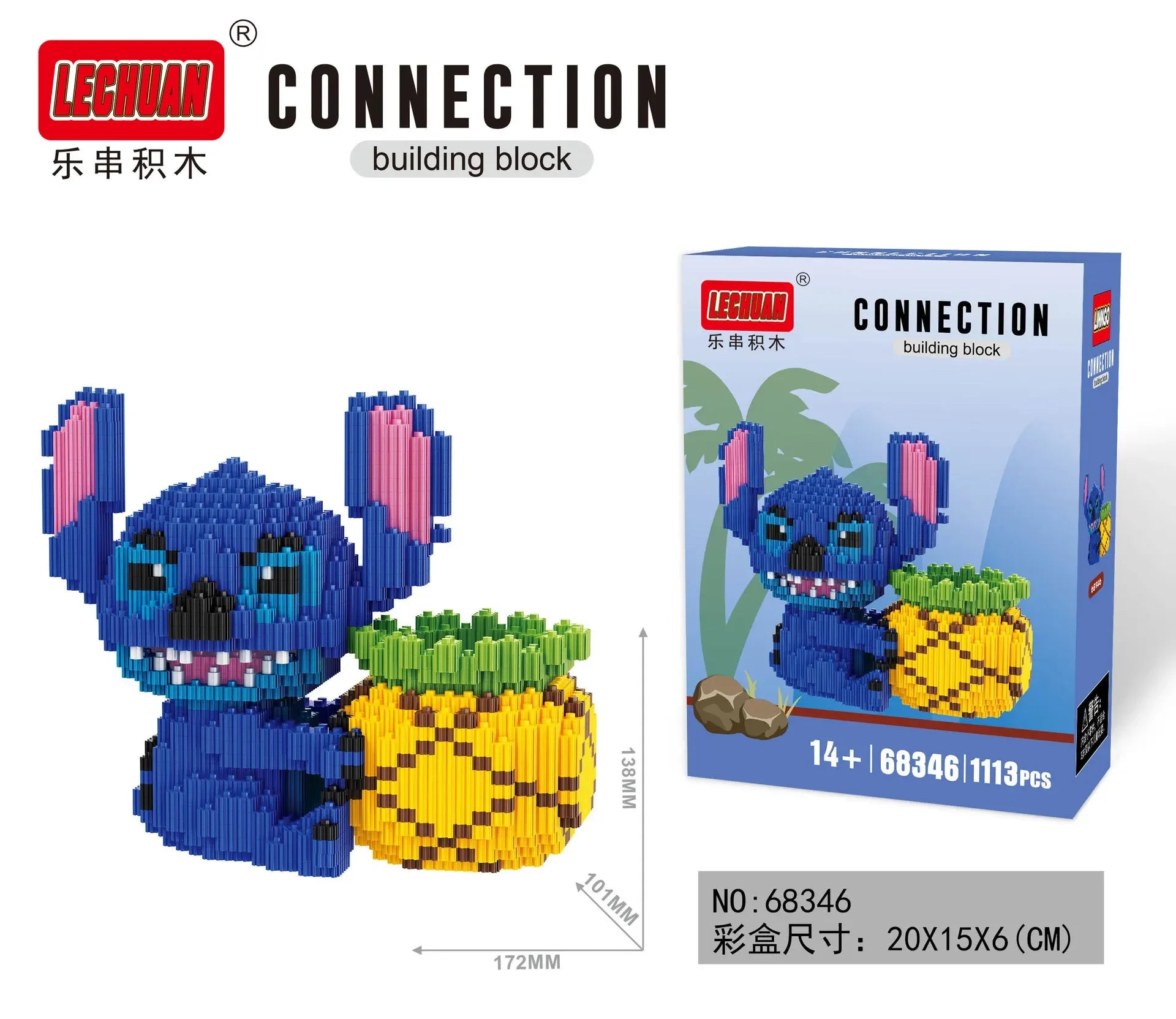 Linkgo Sanrio & Anime Building Blocks - Image 11