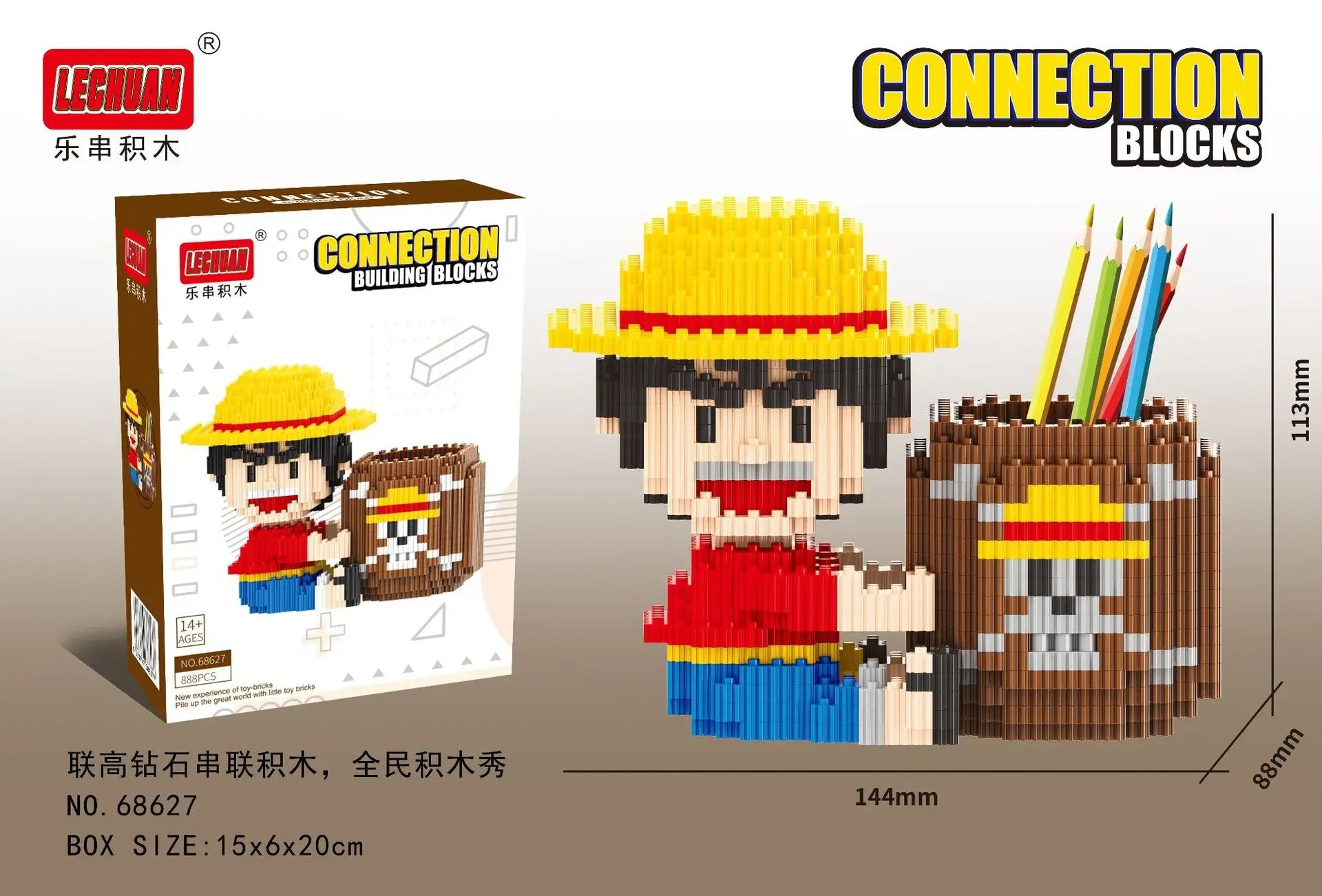 Linkgo Sanrio & Anime Building Blocks - Image 17