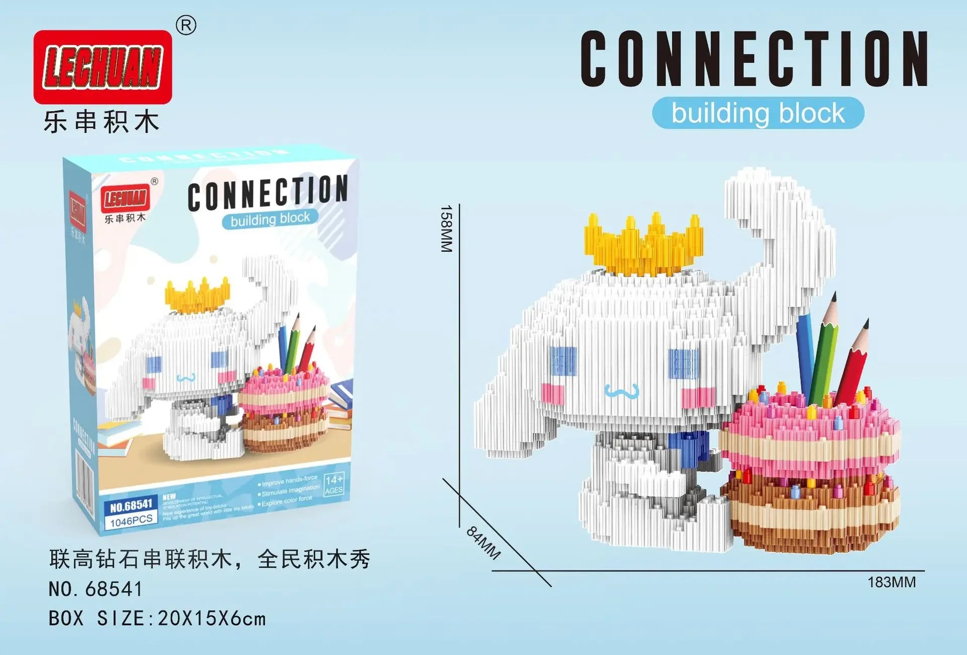Linkgo Sanrio & Anime Building Blocks - Image 16