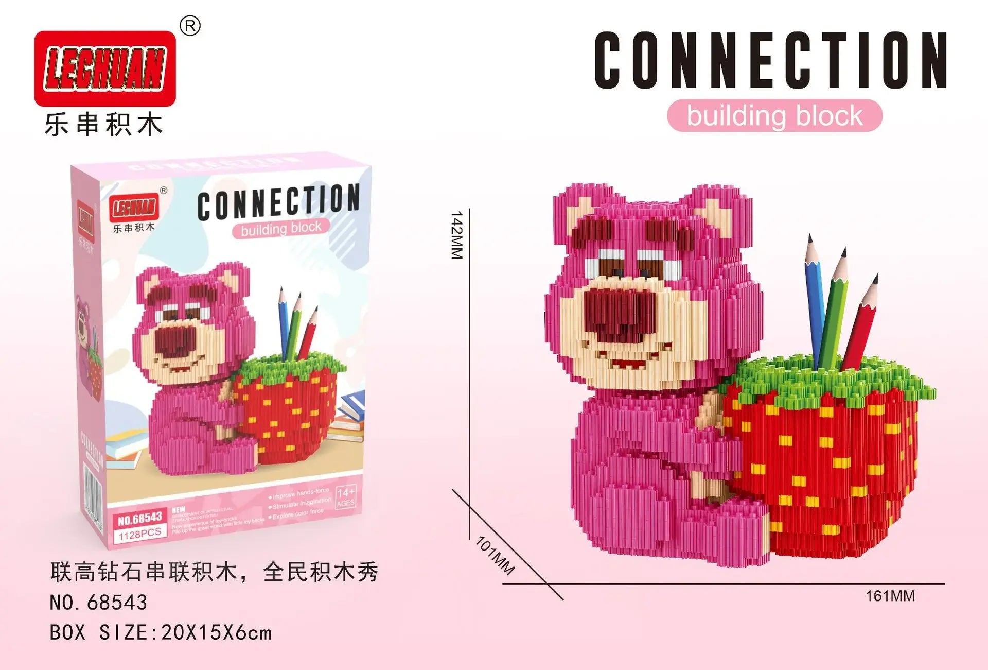 Linkgo Sanrio & Anime Building Blocks - Image 18