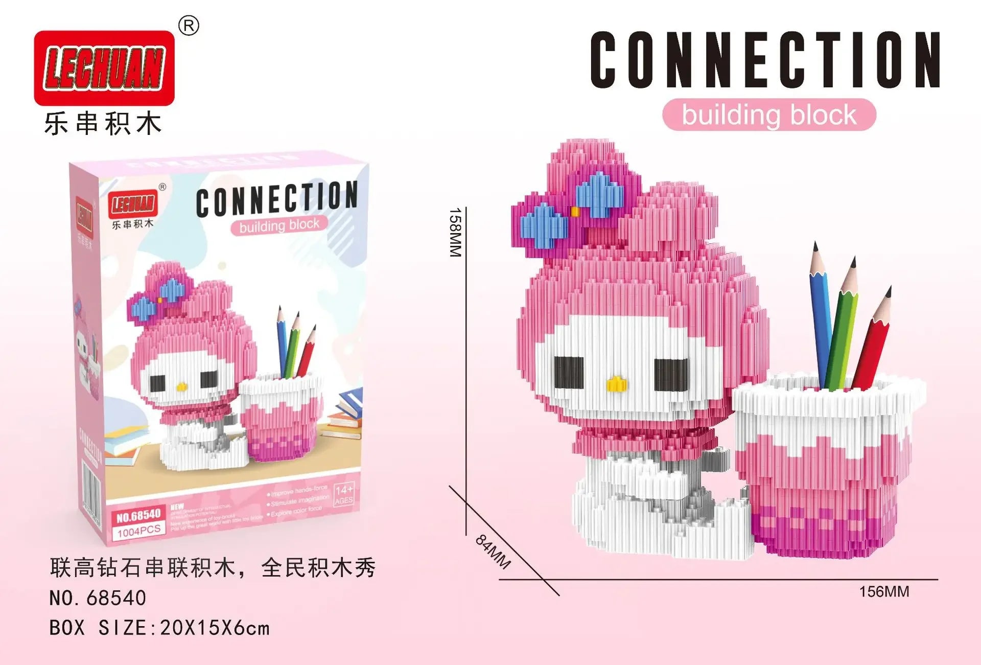 Linkgo Sanrio & Anime Building Blocks - Image 15