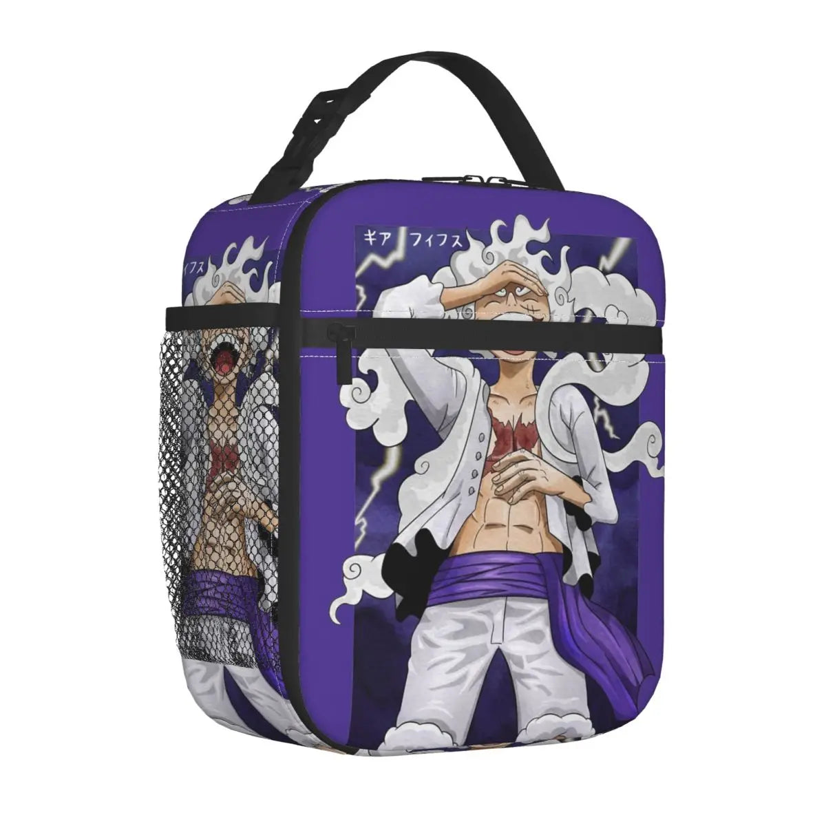 Luffy Insulated Lunch Bag - Image 15