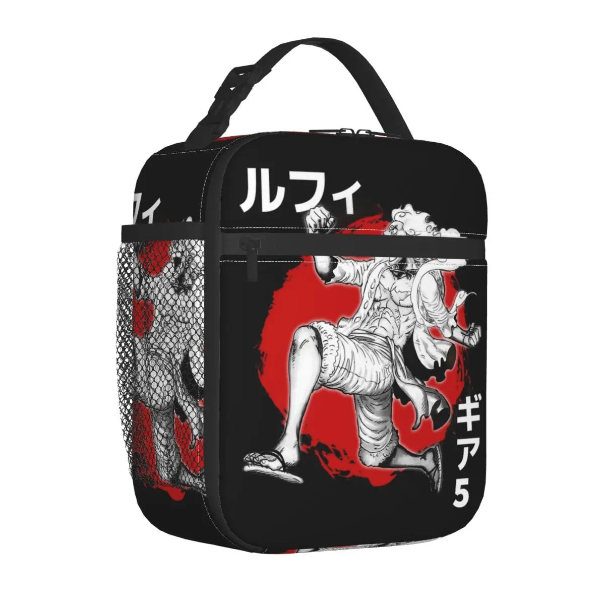 Luffy Insulated Lunch Bag - Image 13