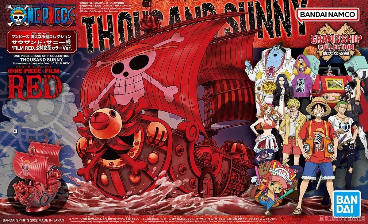 Bandai Genuine ONE PIECE GRAND SHIP COLLECTION - Image 9