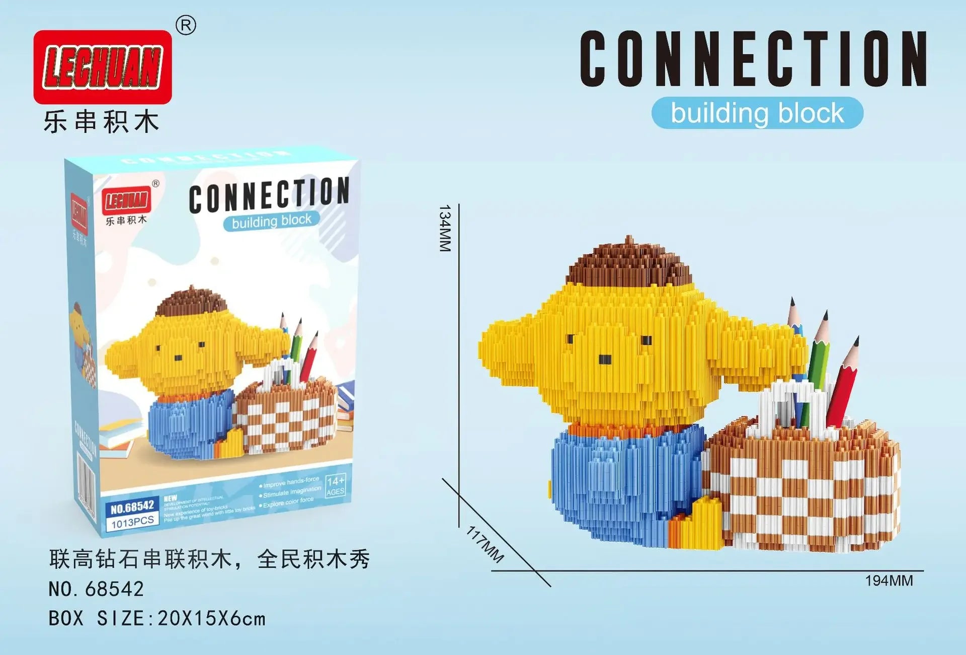 Linkgo Sanrio & Anime Building Blocks - Image 13