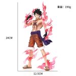 24cm One Piece Luffy Figure