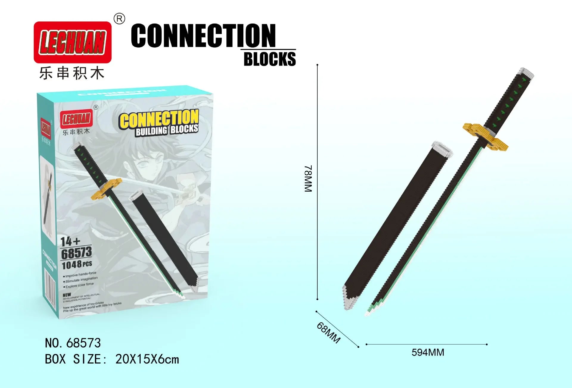 Linkgo Sword Connection Building Blocks - Image 15