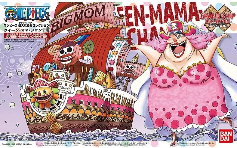 Bandai Genuine ONE PIECE GRAND SHIP COLLECTION Thousand Sunny - Image 24