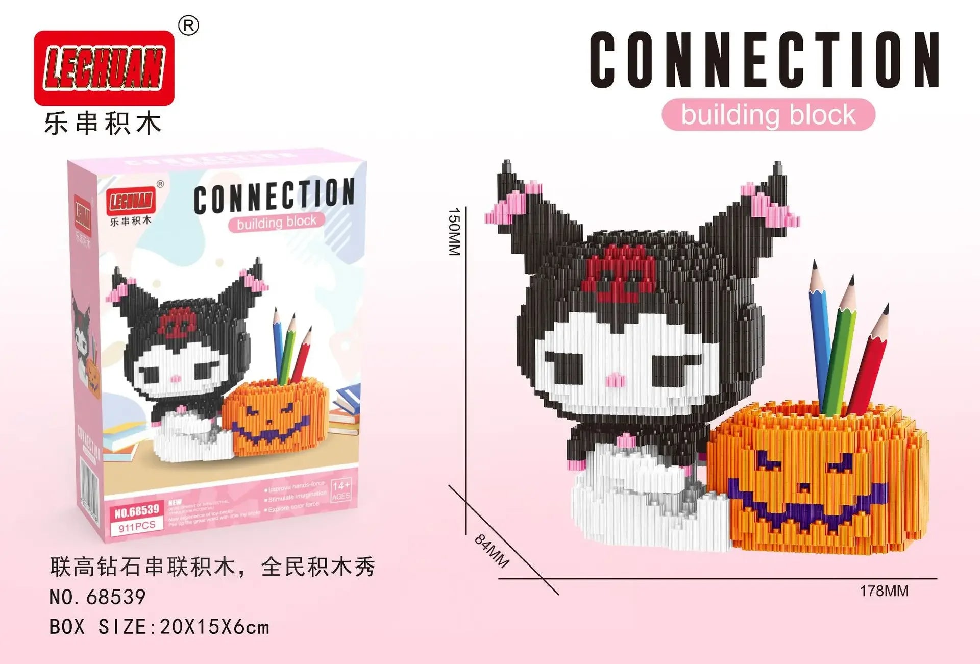 Linkgo Sanrio & Anime Building Blocks - Image 8